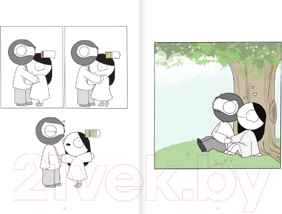 Изображение товара Комикс АСТ Маленькие моменты любви (Четвинд К.)