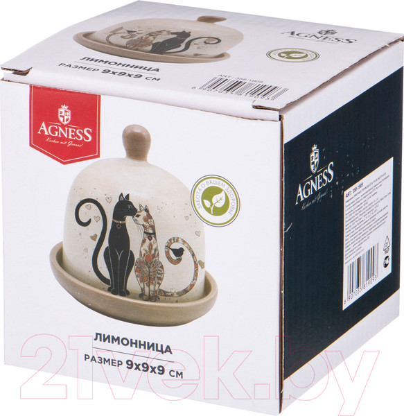 Изображение товара Лимонница Agness 358-1909