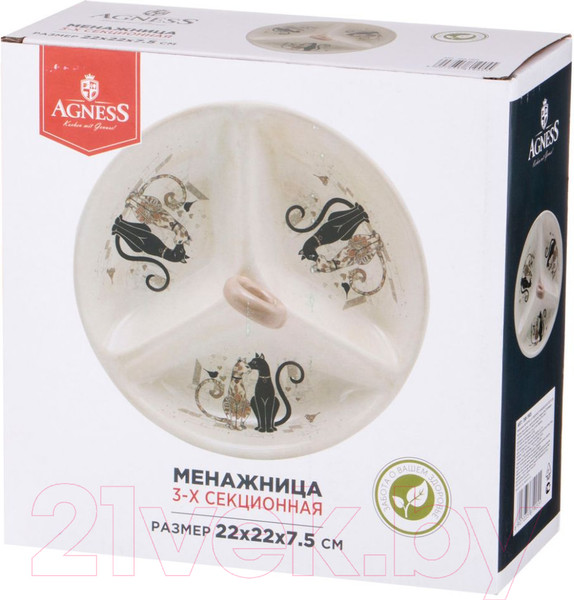 Изображение товара Менажница Agness 358-1905