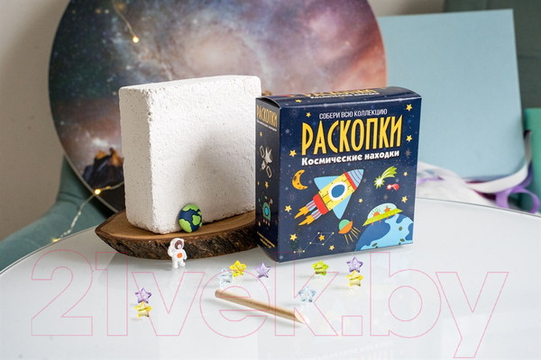 Изображение товара Набор для опытов Раскопки Космические находки / dig-50