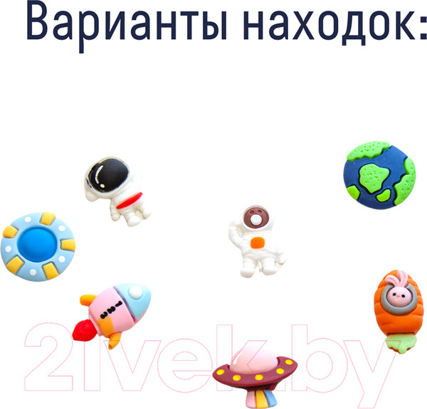 Изображение товара Набор для опытов Раскопки Космические находки / dig-50