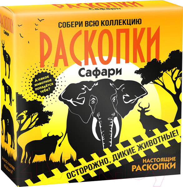Изображение товара Набор для опытов Раскопки Сафари / dig-52