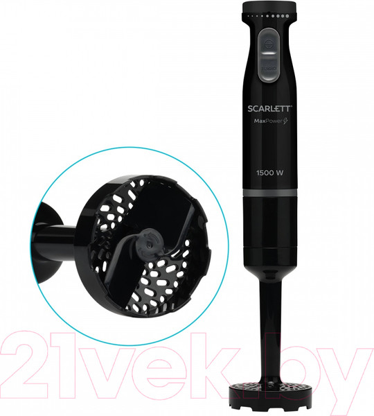 Изображение товара Блендер погружной Scarlett SC-HB42M47