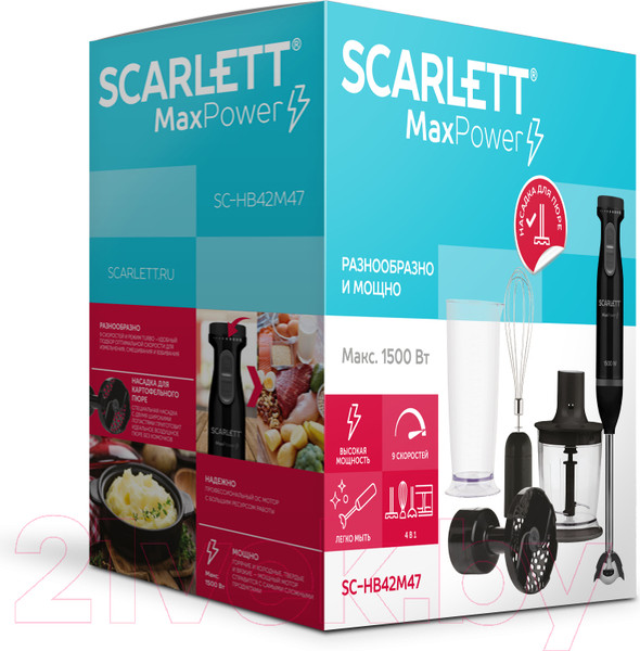 Изображение товара Блендер погружной Scarlett SC-HB42M47