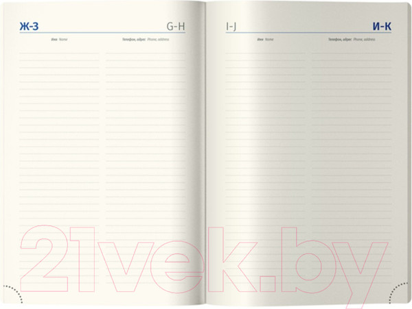 Изображение товара Ежедневник Berlingo Color Block A5 / UD2_02S03 (136л)