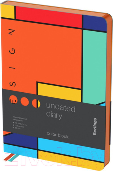 Изображение товара Ежедневник Berlingo Color Block A5 / UD2_02S03 (136л)