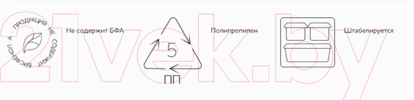 Изображение товара Органайзер для хранения Econova Grand Box / 433224114 (4.2л, коричневый)