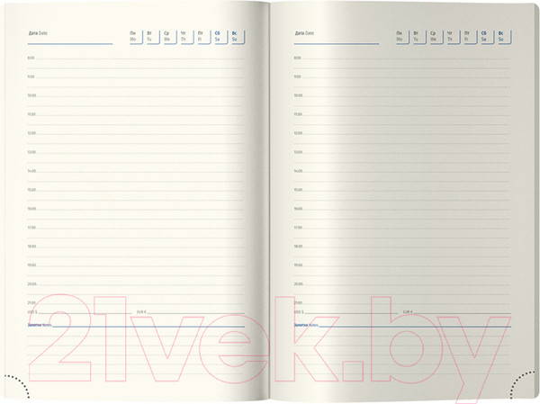 Изображение товара Ежедневник Berlingo First in Space A5 / UD2_01001 (136л)