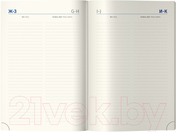 Изображение товара Ежедневник Berlingo First in Space A5 / UD2_01001 (136л)