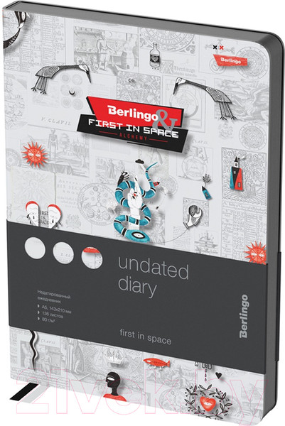 Изображение товара Ежедневник Berlingo First in Space A5 / UD2_01001 (136л)