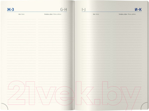 Изображение товара Ежедневник Berlingo Monochrome A5 / UD2_02S01 (136л)