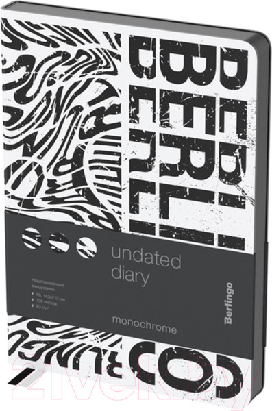 Изображение товара Ежедневник Berlingo Monochrome A5 / UD2_02S01 (136л)
