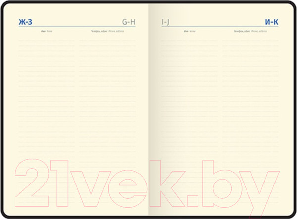 Изображение товара Ежедневник Berlingo Neon Paradise A5 / UD2_98501 (136л)