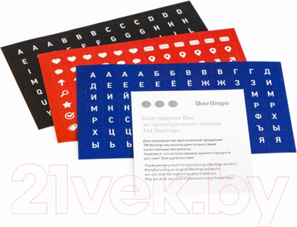 Изображение товара Ежедневник Berlingo Retro Future A5 / UD2_01S08 (136л)