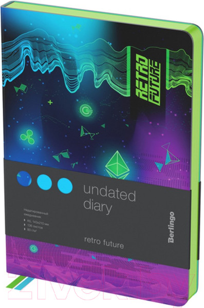 Изображение товара Ежедневник Berlingo Retro Future A5 / UD2_02S08 (136л)