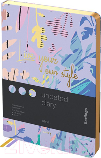 Изображение товара Ежедневник Berlingo Style A5 / UD2_99501 (136л)