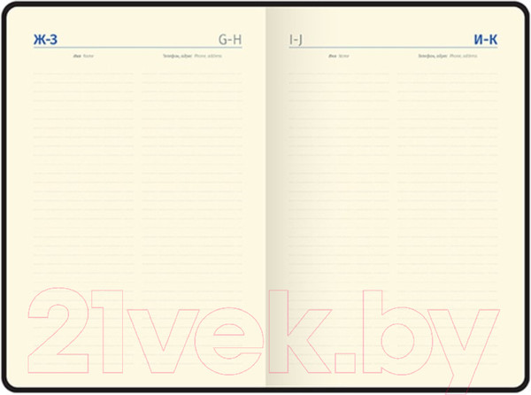 Изображение товара Ежедневник Berlingo Style A5 / UD2_99501 (136л)