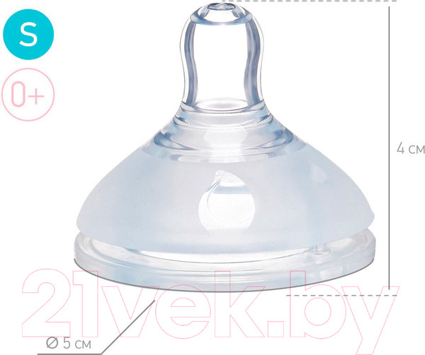 Изображение товара Набор сосок Roxy-Kids Медленный поток / RBTL-001-S (2шт)