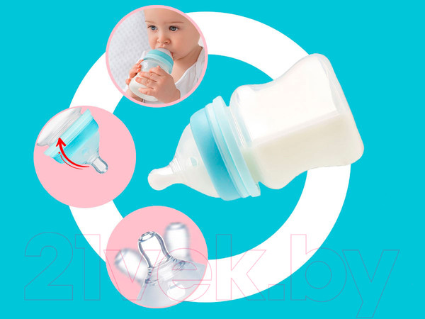 Изображение товара Набор сосок Roxy-Kids Медленный поток / RBTL-001-S (2шт)