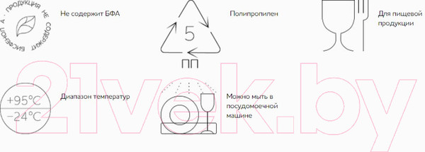 Изображение товара Мерная емкость Phibo 4312873