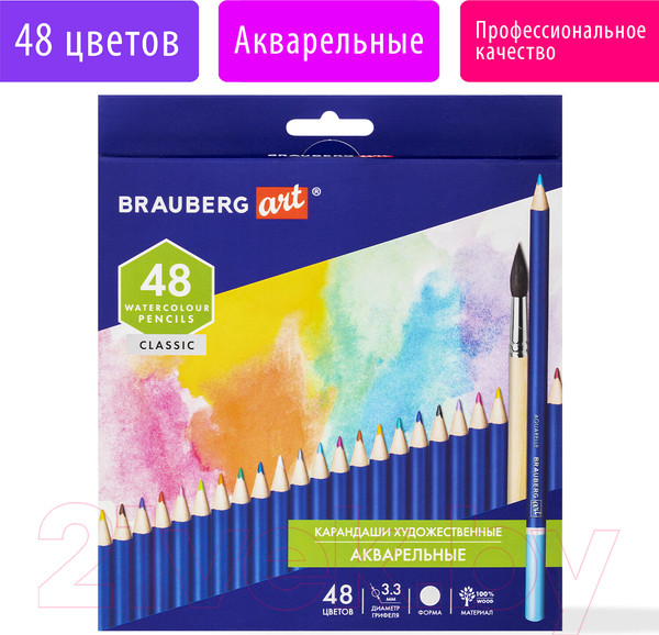 Изображение товара Набор акварельных карандашей Brauberg Art Classic / 181532 (48цв)