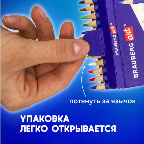 Изображение товара Набор цветных карандашей Brauberg Art Classic / 181539 (48цв)