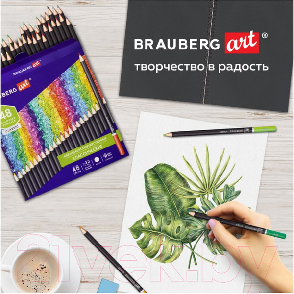Изображение товара Набор цветных карандашей Brauberg Art Classic / 181539 (48цв)