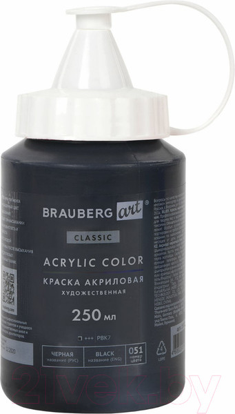 Изображение товара Акриловая краска Brauberg Art Classic / 191706 (250мл, черный)