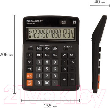 Изображение товара Калькулятор Brauberg Extra-14-BK / 250474 (черный)