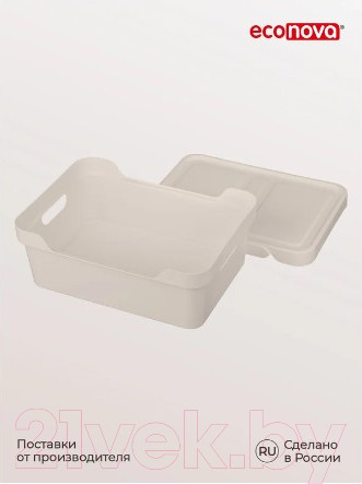 Изображение товара Ящик для хранения Econova Luxe 433205634 (cветло-бежевый)