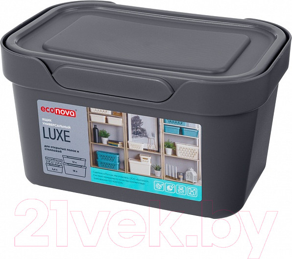 Изображение товара Контейнер для хранения Econova Luxe / 433233411 (серый)
