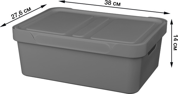 Изображение товара Ящик для хранения Econova Luxe 433205611 (серый)