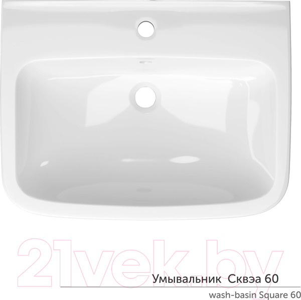 Изображение товара Умывальник Керамин Сквэа 60 (с отверстием)