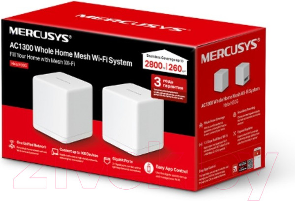 Изображение товара Комплект беспроводных маршрутизаторов Mercusys Halo H30G (2шт)