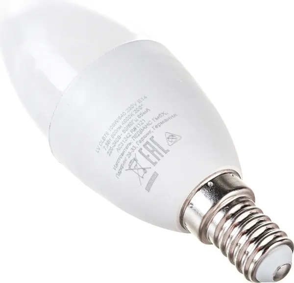 Изображение товара Лампа Osram LED Value В75 10Вт Е14 4000К / 4058075579187