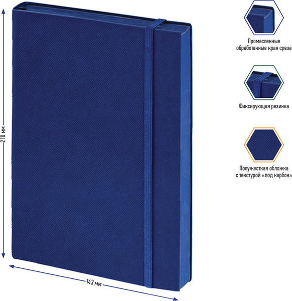 Изображение товара Записная книжка Berlingo Western A5 / NB0_85502 (80л, синий)