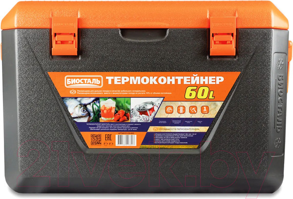 Изображение товара Термоконтейнер Биосталь CB-60G