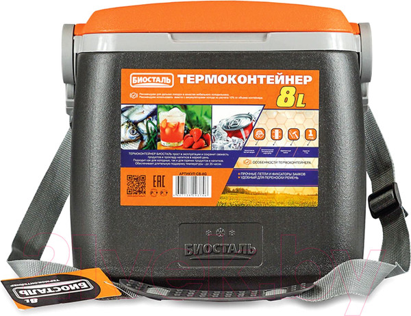 Изображение товара Термоконтейнер Биосталь CB-8G-Р