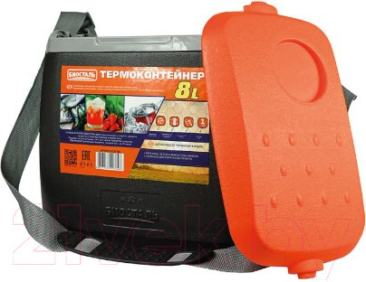 Изображение товара Термоконтейнер Биосталь CB-8G-Р