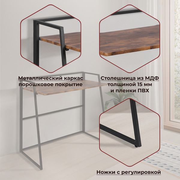 Изображение товара Письменный стол Tetchair WD-11 / 15265 (Burnt)