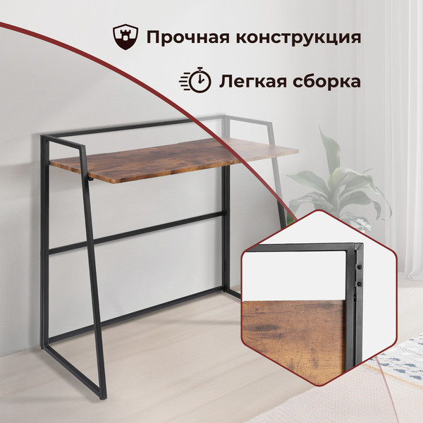 Изображение товара Письменный стол Tetchair WD-11 / 15265 (Burnt)