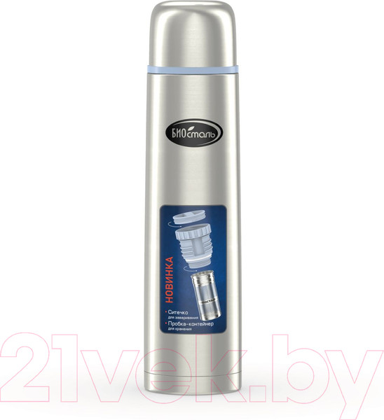 Изображение товара Термос для напитков Биосталь NB Z-1200