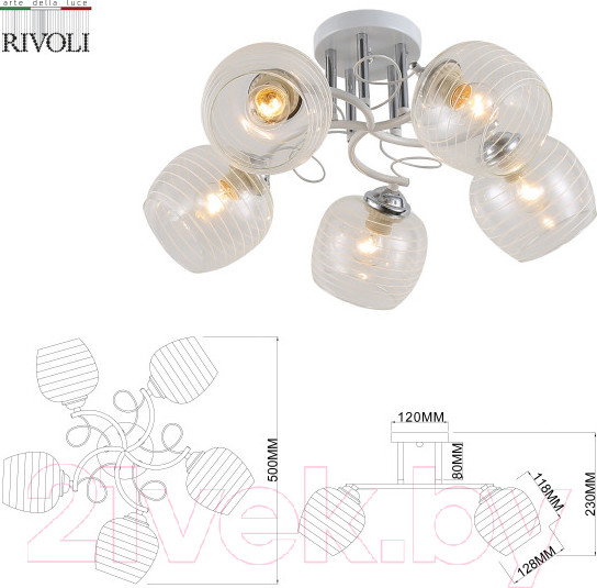 Изображение товара Люстра Rivoli Estefany 9131-305 / Б0054743