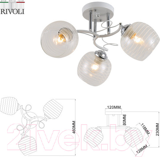Изображение товара Люстра Rivoli Estefany 9131-303 / Б0054741