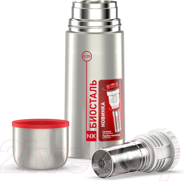 Изображение товара Термос для напитков Биосталь NX Z-350
