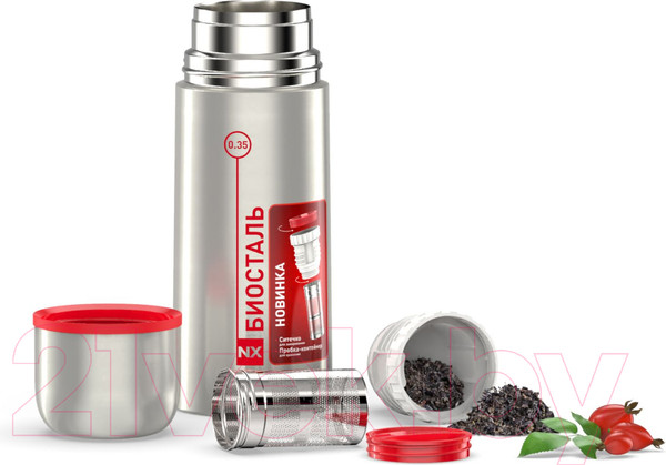 Изображение товара Термос для напитков Биосталь NX Z-350