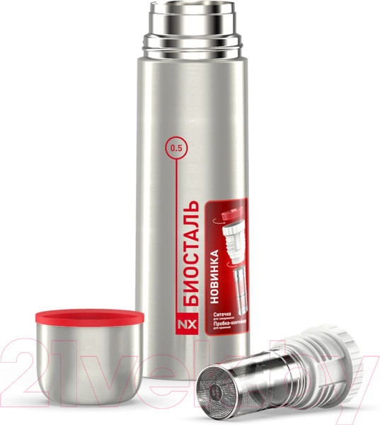 Изображение товара Термос для напитков Биосталь NX Z-500