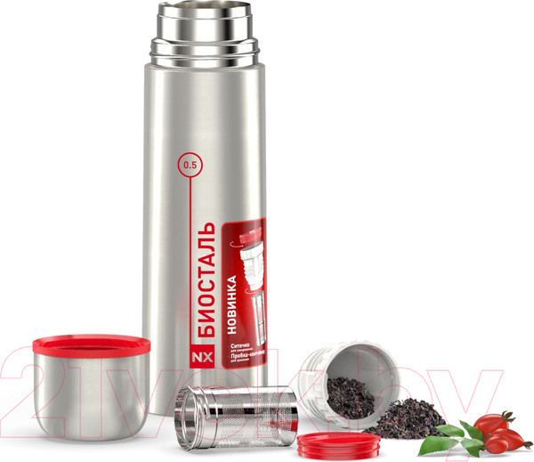 Изображение товара Термос для напитков Биосталь NX Z-500