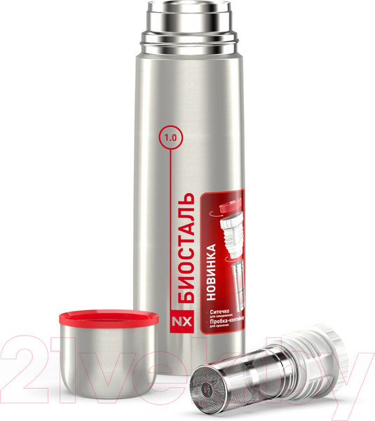 Изображение товара Термос для напитков Биосталь NX Z-1000