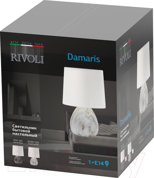Изображение товара Прикроватная лампа Rivoli Damaris D7037-501 / Б0053457